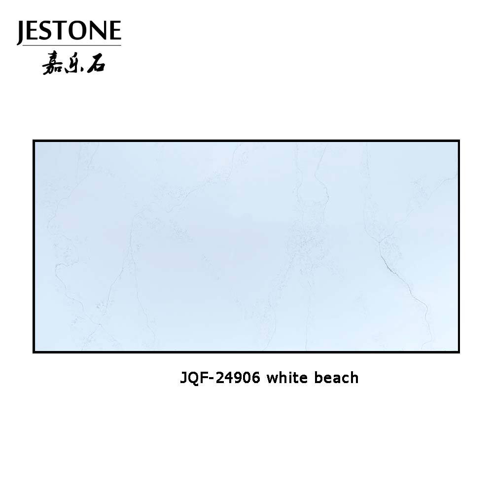 JQF-24906 puting beach