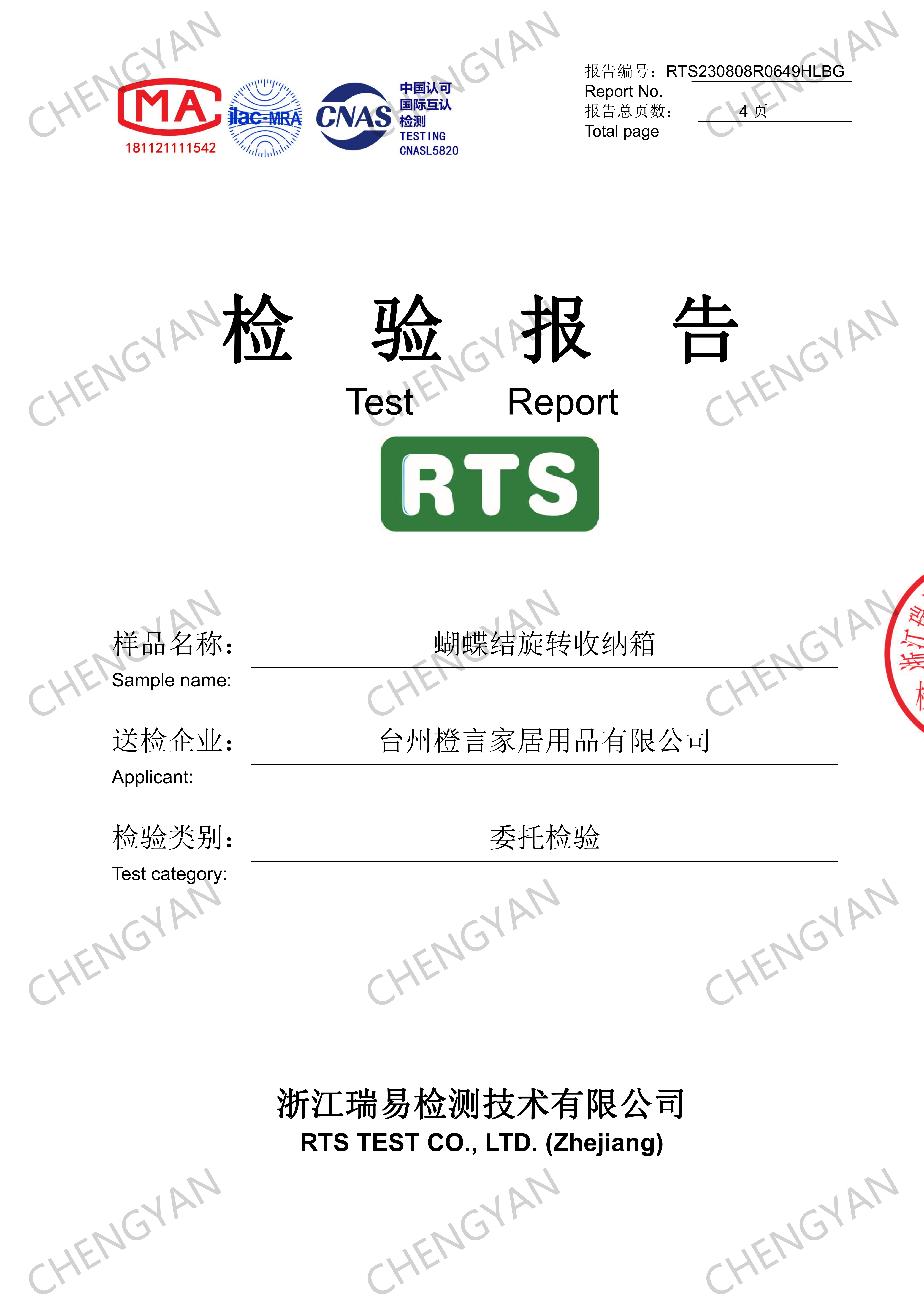 product chengyan 3layer kids teen storage hair accessories organiser buckle box organizer girl dustproof storage boxes  bins with lid-11