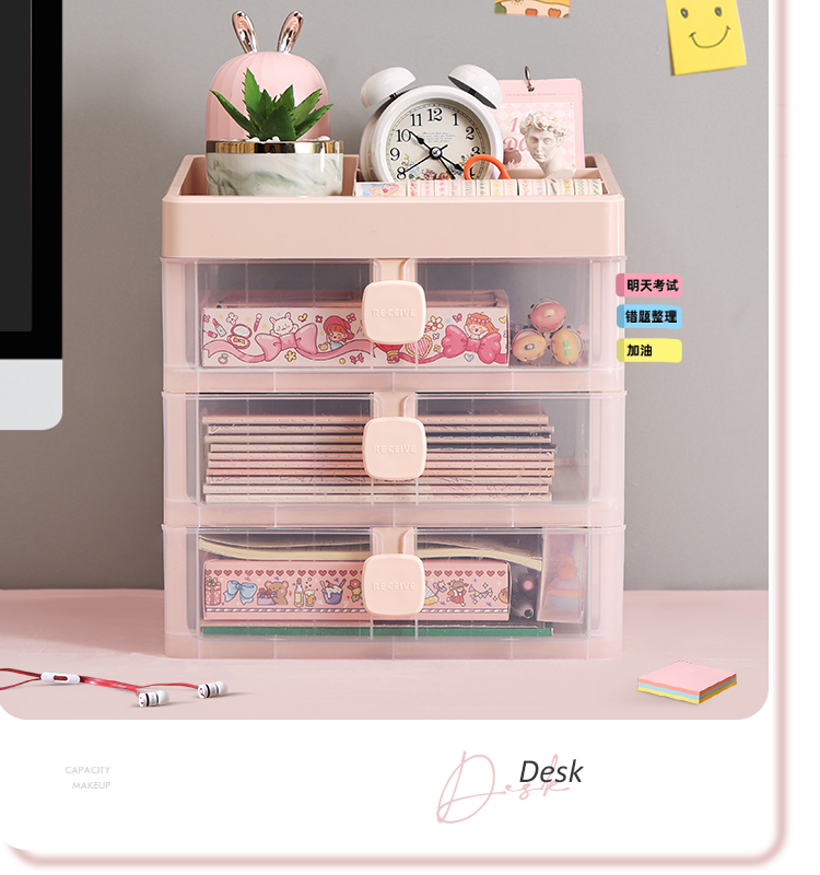 product chengyan multi layer makeup organizer cosmetic storage box bins skincare storage containers for living room drawer organizer-15