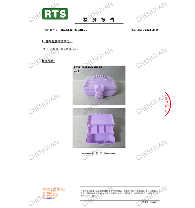 product chengyan 3layer kids teen storage hair accessories organiser buckle box organizer girl dustproof storage boxes  bins with lid-12