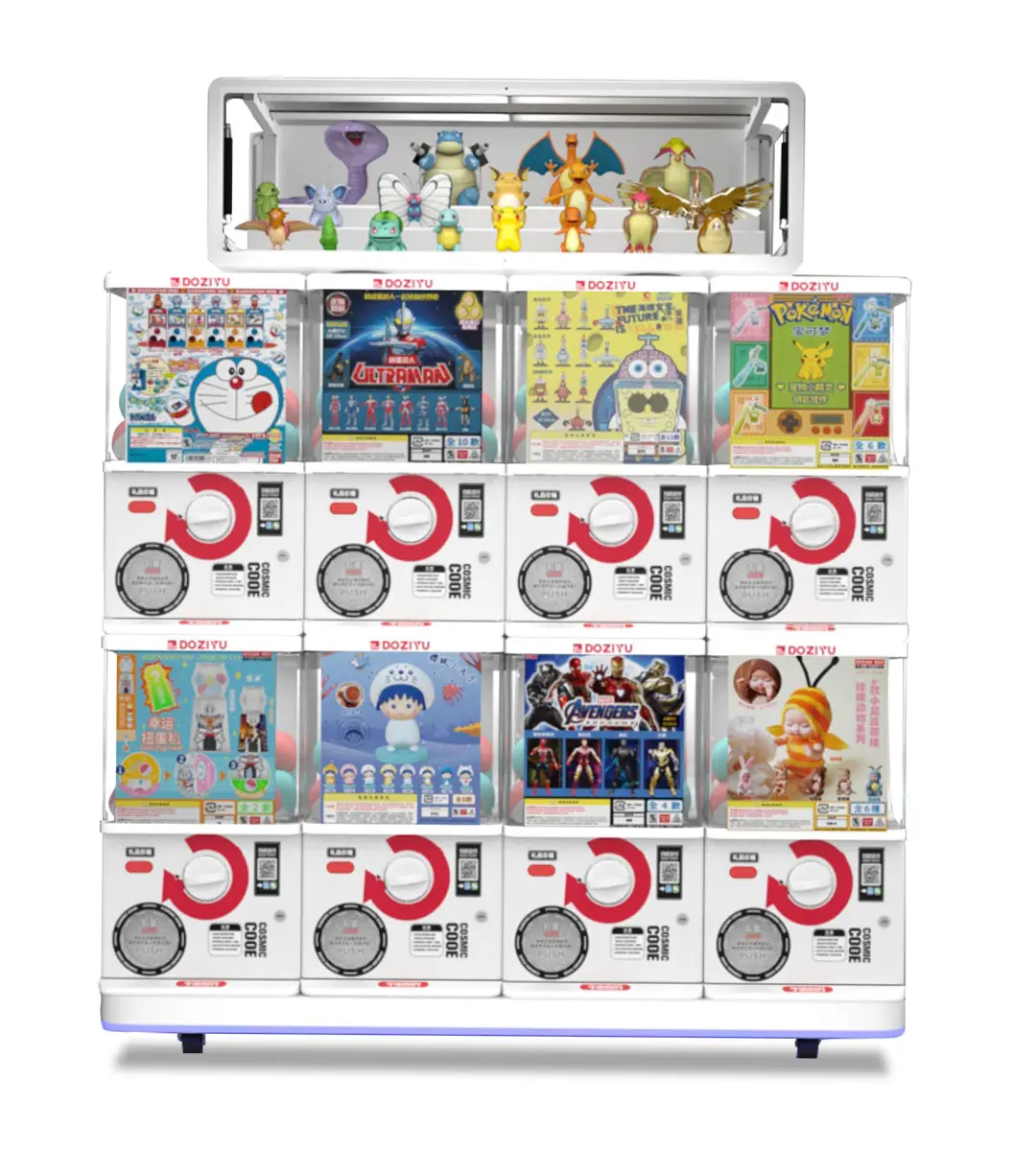 DOZIYU Gashapon Machines: Dispensing Joy and Surprises