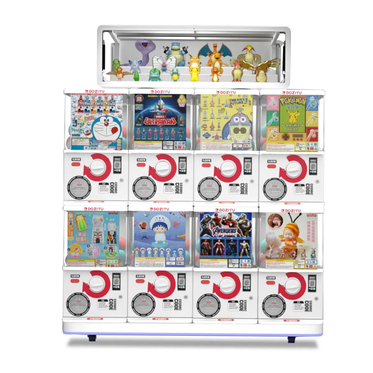 DOZIYU Gashapon Machine: Unlock the Magic of Collecting!