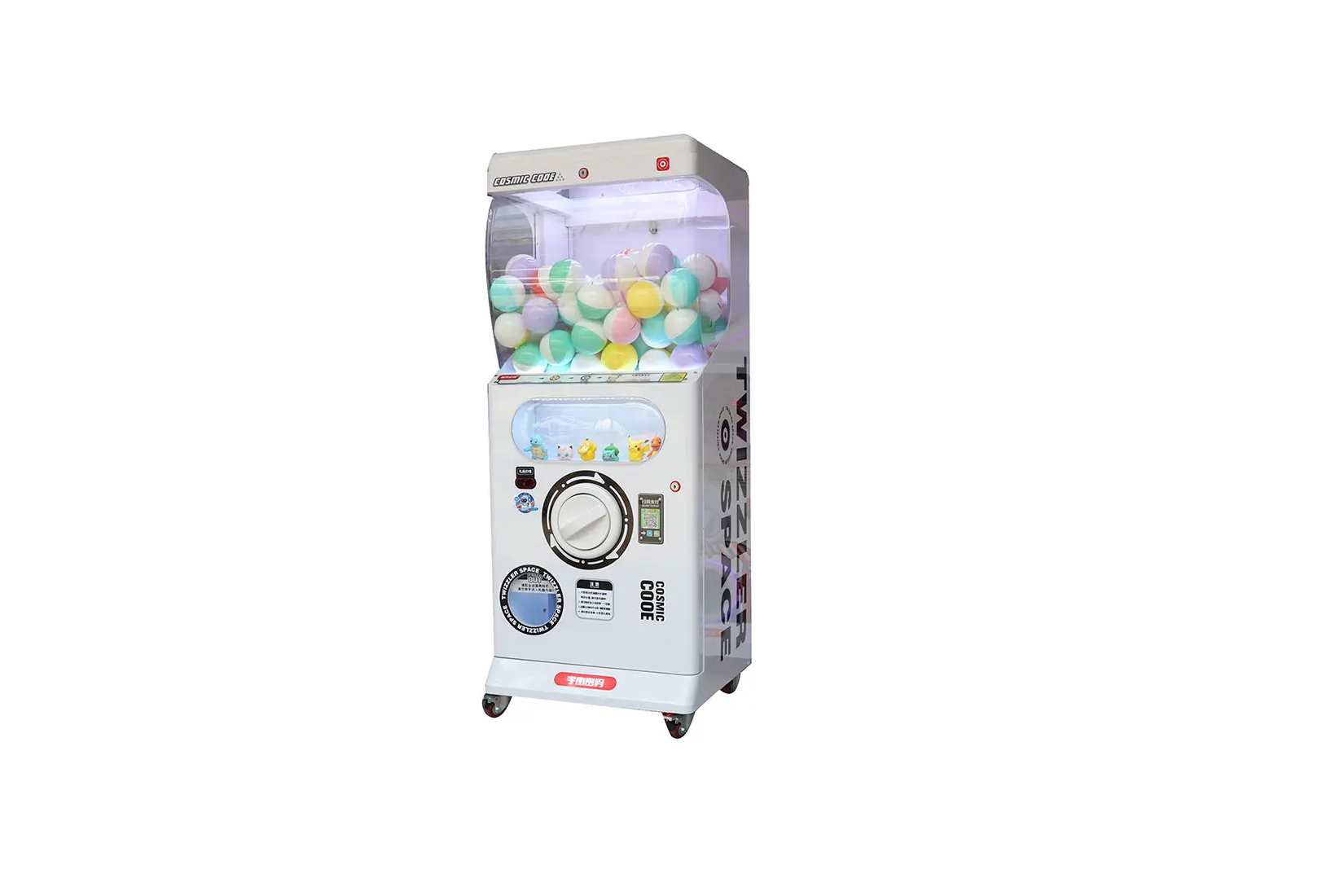 Unveiling the Magic of DOZIYU Capsule Machine Cosmic Code: A Gateway to Collectible Delights