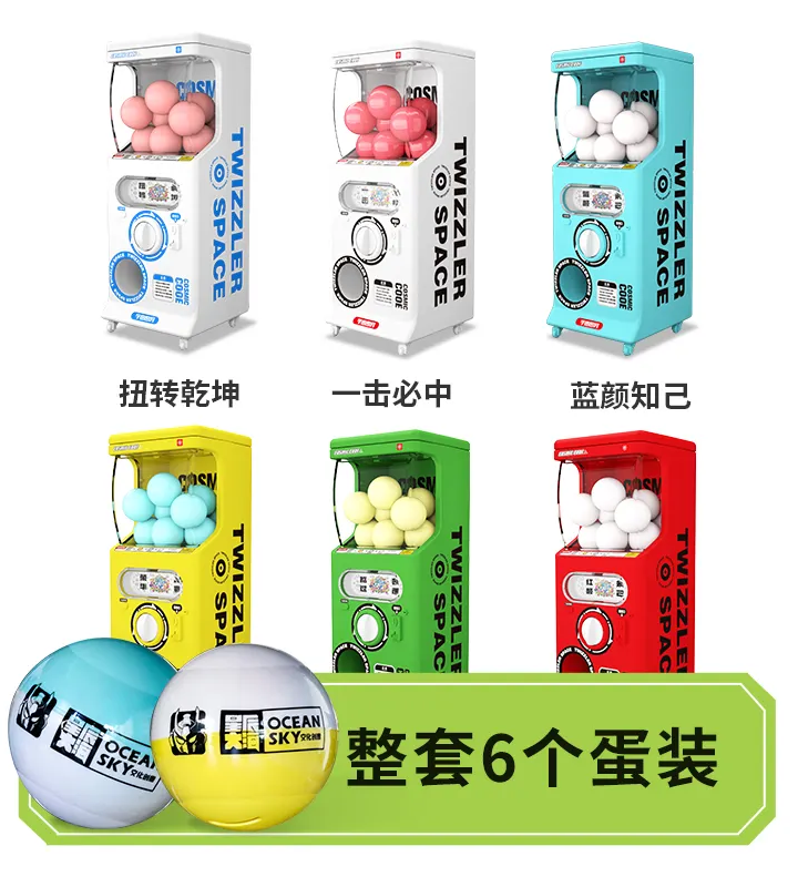 The Collectible Charm of DOZIYU Capsule Toys