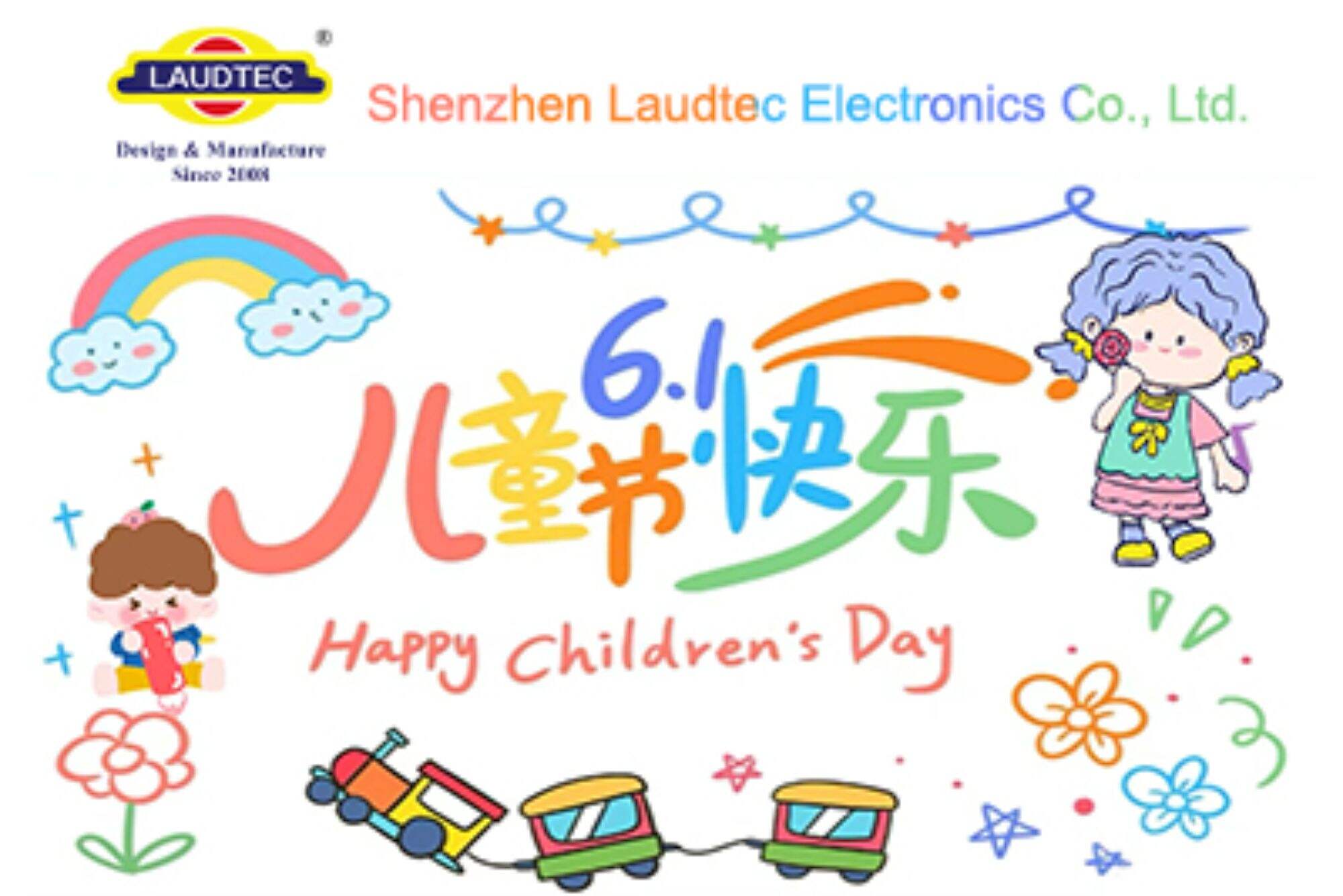 Laudtec Celebrates International Children's Day with Joy and Warmth