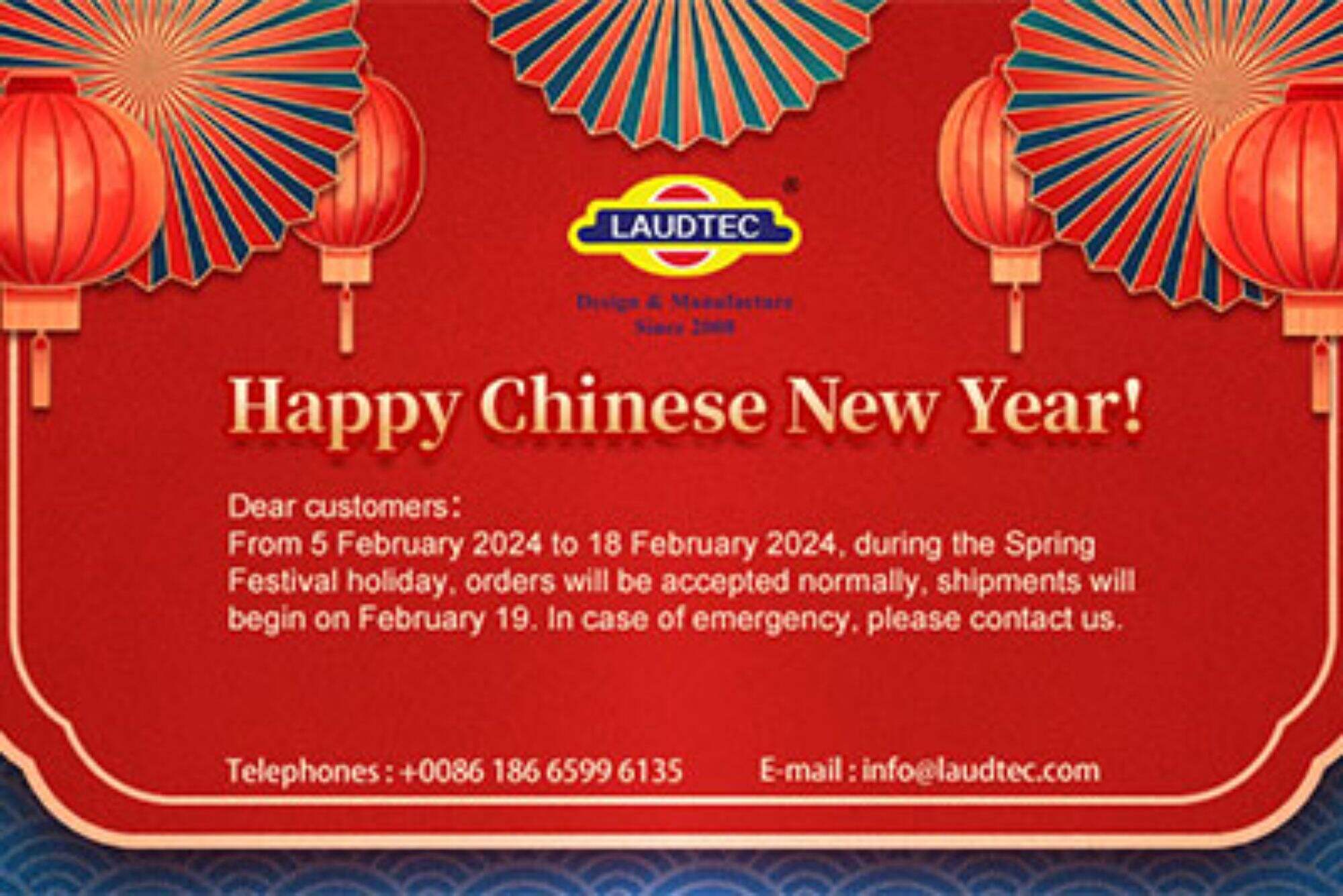 Notice of Spring Festival Holiday 2024