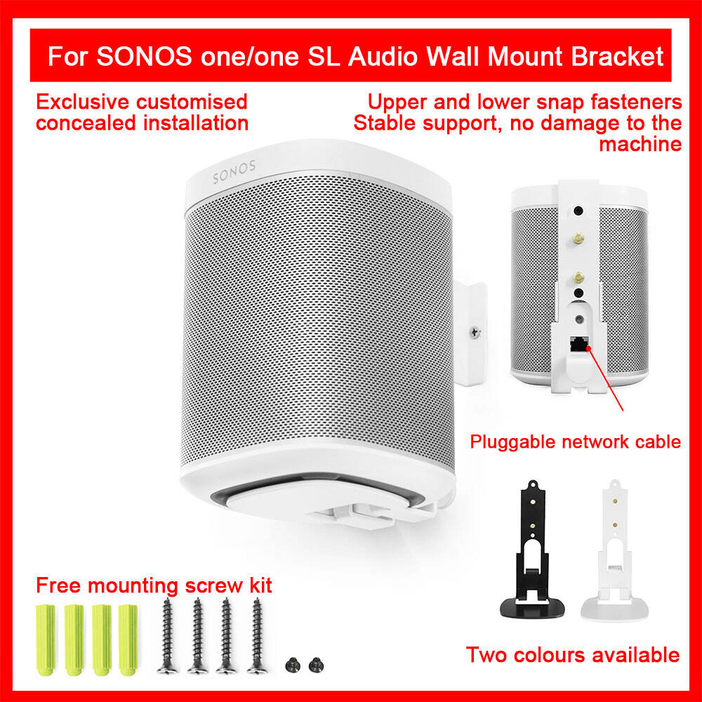 Speaker Stand for Sonos One Sl Sound Car Audio Display Truss Wall Mounted Speaker Studio Monitor Speakers Stand supplier