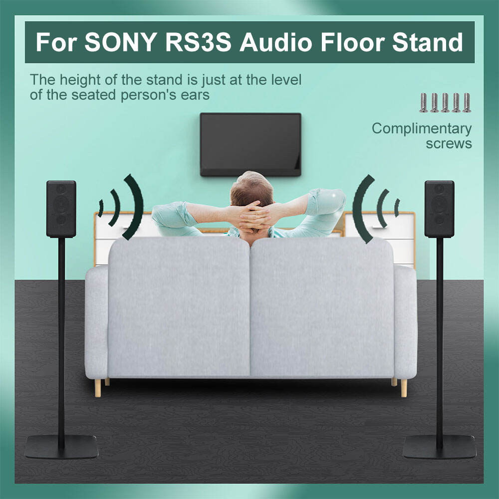 Подставка для динамиков Sony Rs3S напольный штатив для акустических систем домашнего кинотеатра студийные мониторы  