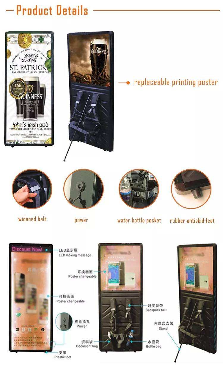 Factory price new model Advertising LED Screen Backpack Light box Advertising LED Backpack Billboard Light Box manufacture