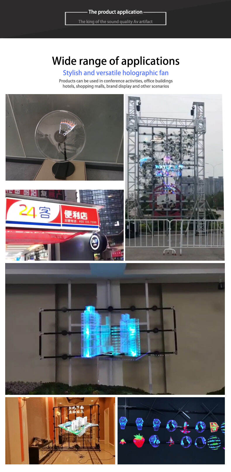 New Large 150cm Transparent Hologram Circular TV 2880 LED Projector Advertising Equipment with 3D LED Fan details