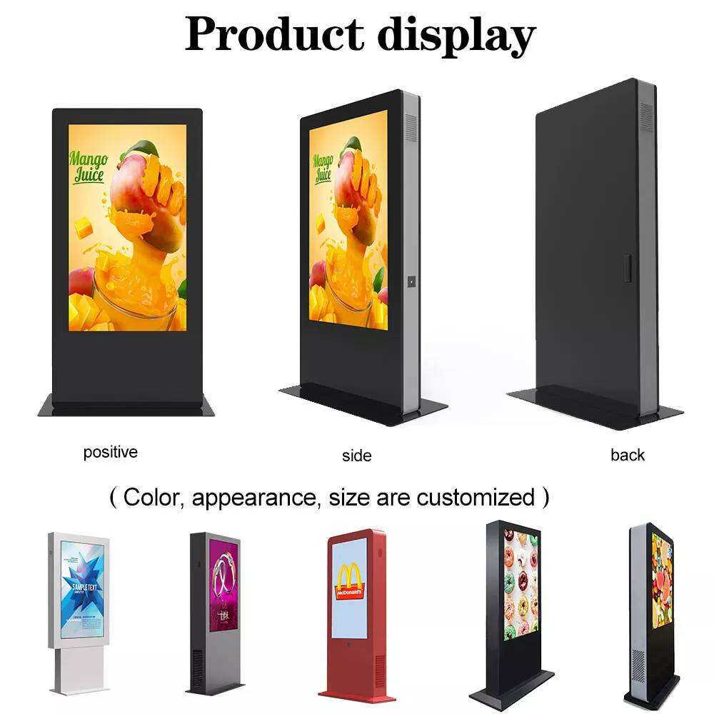 2024 New Floor Stand lcd advertising display waterproof outdoor digital signage kiosk  outdoor advertising screen supplier