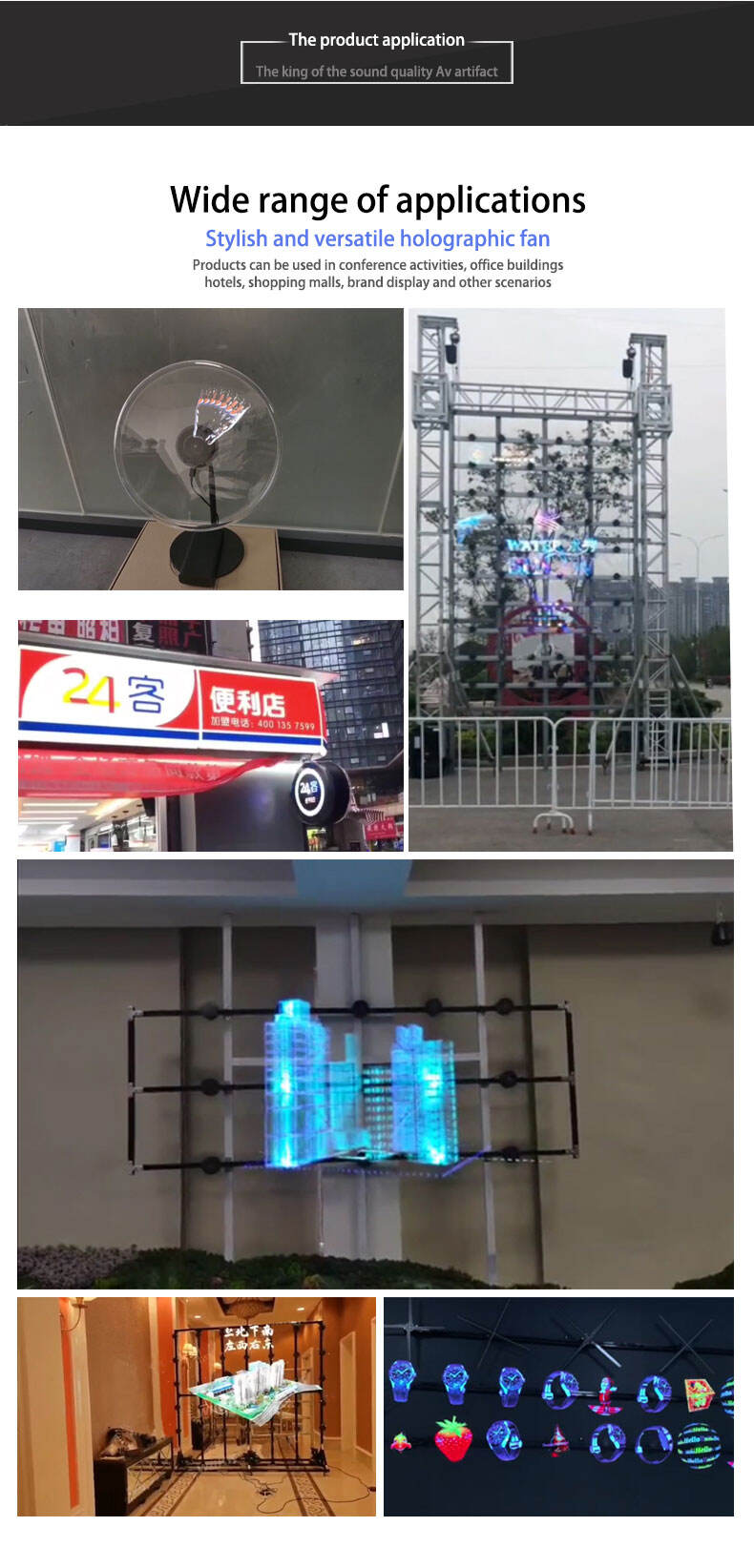 2024 New 4-Blades 100cm Holographic LED Fan WiFi Digital 3D Hologram Advertising Equipment Genre factory