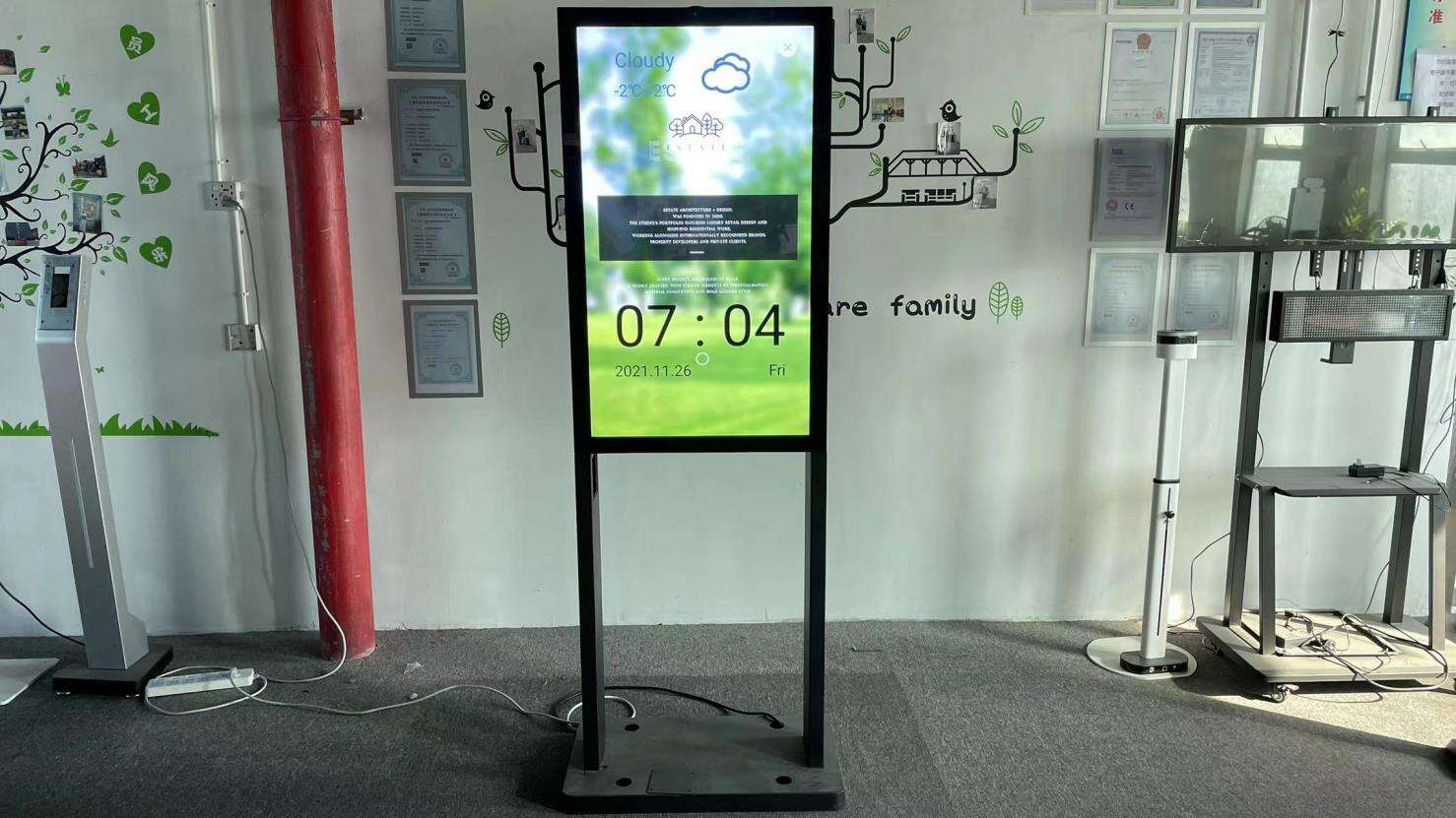 2024 New Floor Stand lcd advertising display waterproof outdoor digital signage kiosk  outdoor advertising screen details