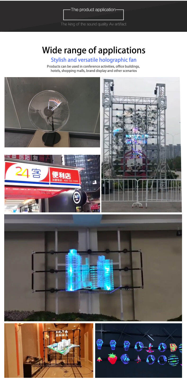 42cm Advertising Machine Desktop Projector Rechargeable Vertical Transparent Screen LED 3D Hologram Fan for Shopping Malls manufacture