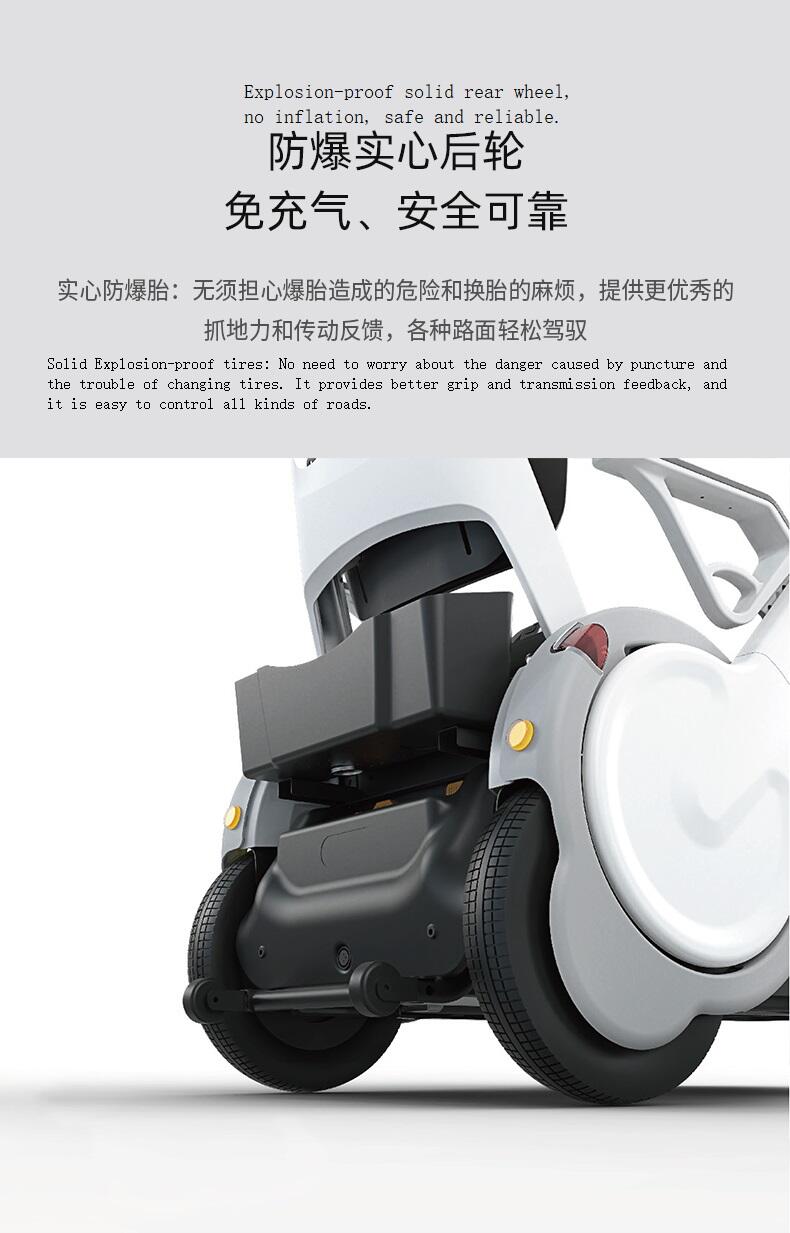 350W*2 Motor Light Foldable Electric Wheelchair aid scooter/mobility universal front wheel all terrain power wheelchair -BZ-IF details