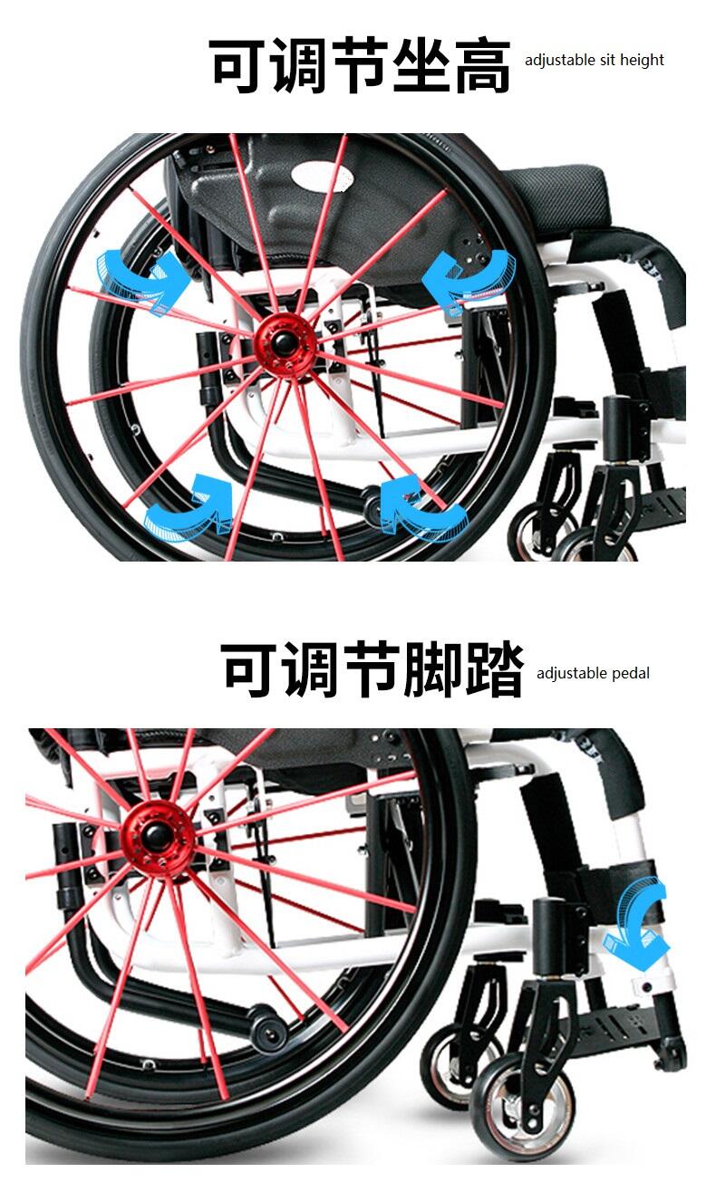 Lightweight Foldable Manual Sports Wheelchair with Ergonomic design honey comb breathable and anti-decubitus cushion-BZ-S002 supplier