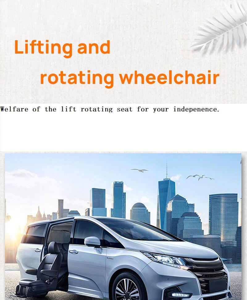 Lifting and rotating wheelchair Welfare of the lift rotating seat for your caring Electric lift can be used in SUV -BZ-L01 manufacture