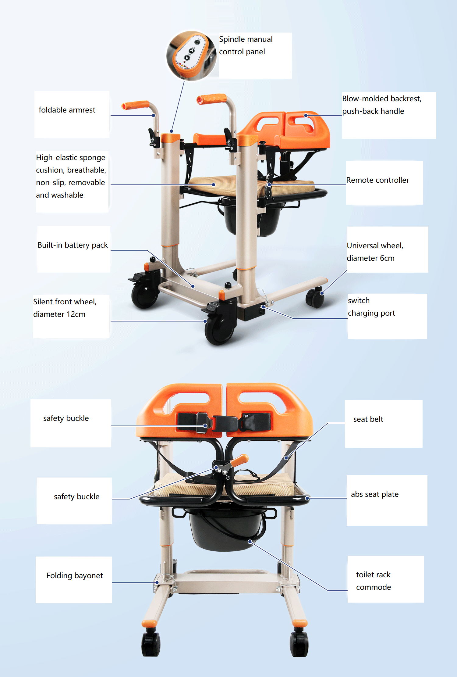 Lift electric lift Patient Transfer Chair with Commode for Disabled waterproof design lightweight aluminum electric lift- BZ-L11 factory