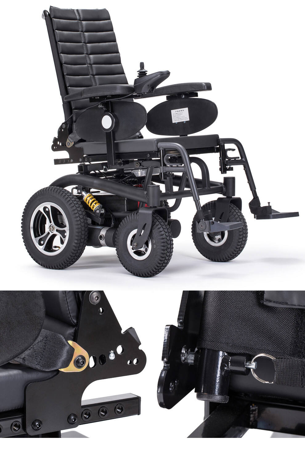 electromagnetic brake excellent obstacle crossing wheelchair electric power wheelchair for disabled handicap wheelchair- SWC01 supplier