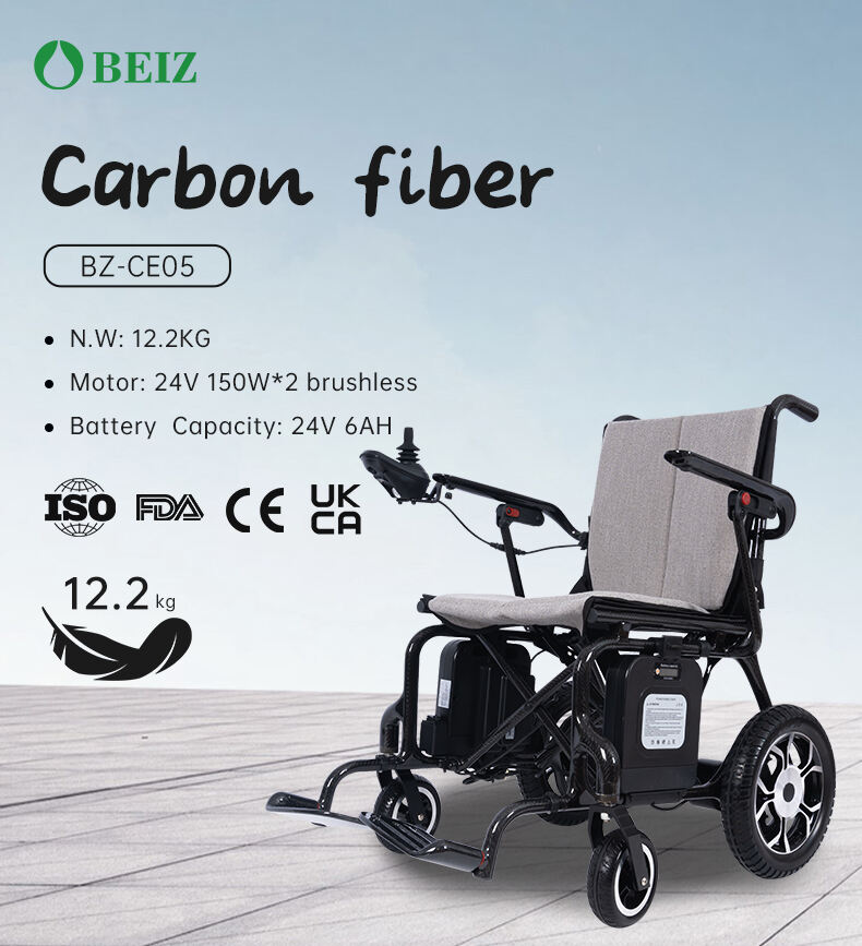 Smart Robot Wheel Chair For Disable/Elderly Motorize Dual 200W motor Folding Electric Wheel Chair Wheelchair electric manufacture