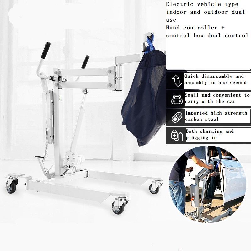 Health care lift to car transfer lift adjustable hanger quick disassembly standing style Medical Electric Patient Life supplier