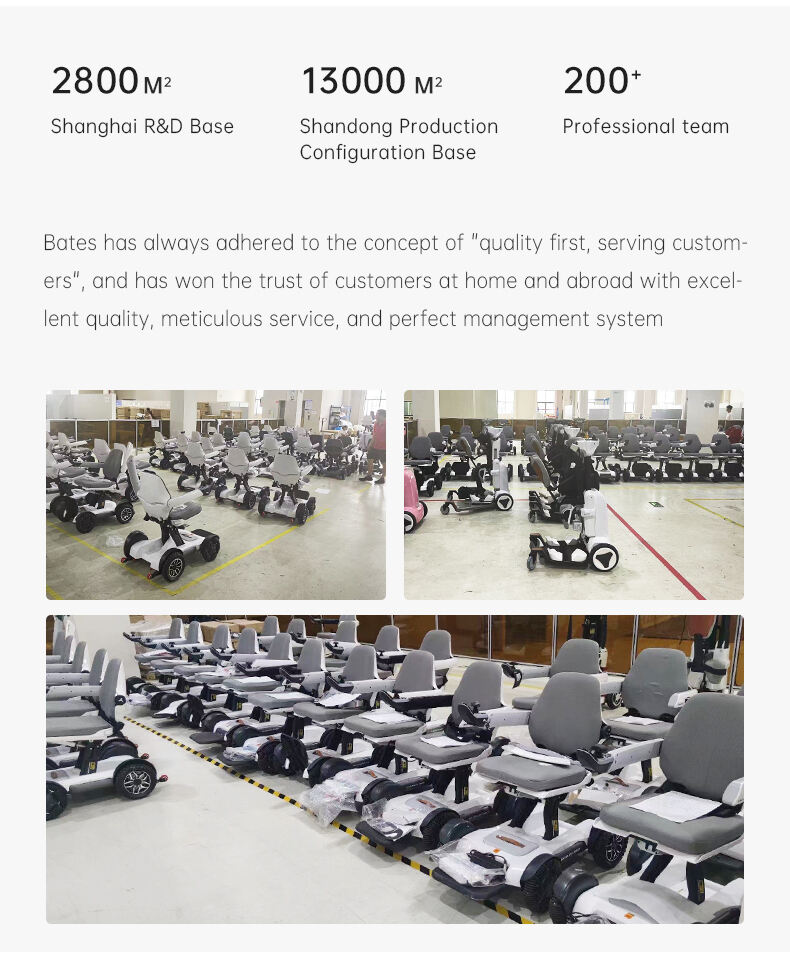 Shanghai Beiz New Updated Lightweight Carbon fiber Air boarding Battery Travel foldable Electric Wheelchair Power Chair factory