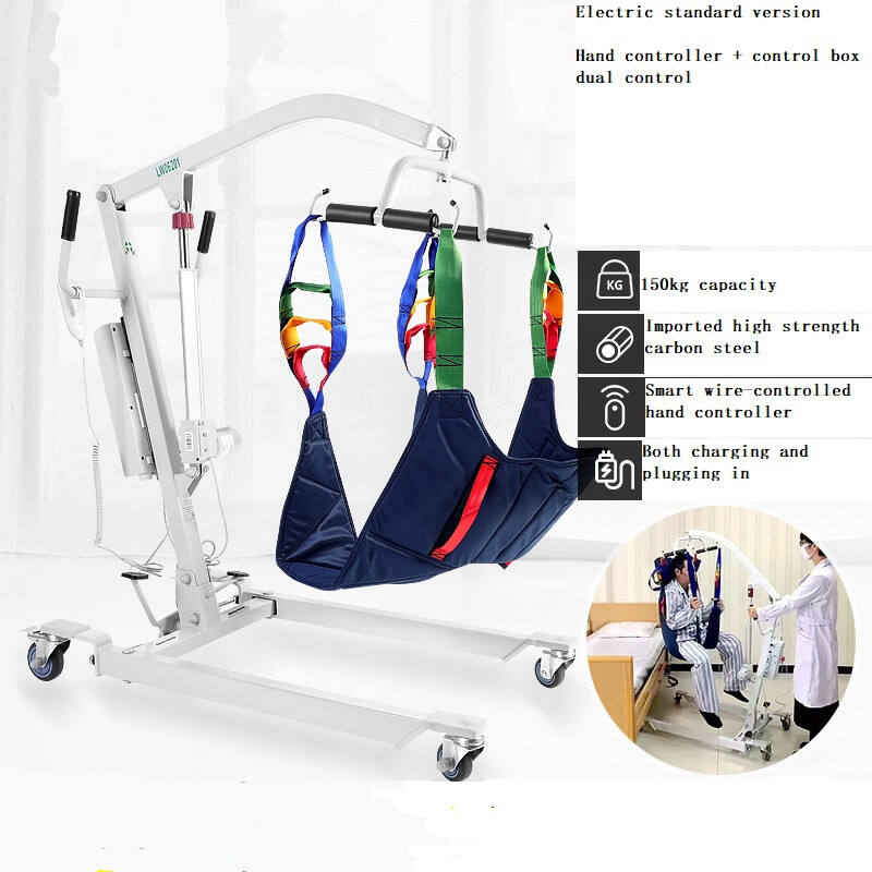 Health care lift to car transfer lift adjustable hanger quick disassembly standing style Medical Electric Patient Life supplier