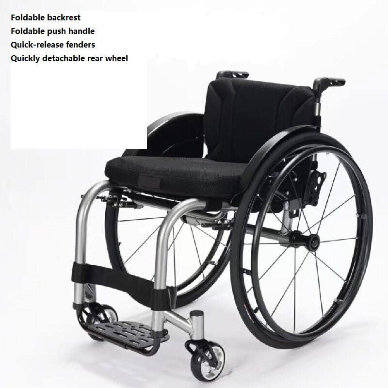 19.6kg aluminium alloy wheelchair Sport wheelchair backrest  push handle foldable big wheels and side guard detachable-BZ-ZJ01 manufacture