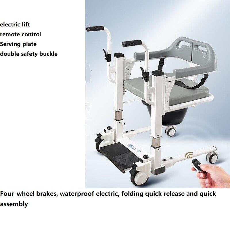 steel lift chair disabled people power lift Patient Transfer Chair Electric control lift saving manpower for nursing-BZ-L12 supplier