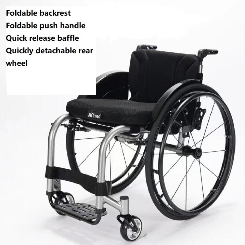 19.6kg aluminium alloy wheelchair Sport wheelchair backrest  push handle foldable big wheels and side guard detachable-BZ-ZJ01 supplier