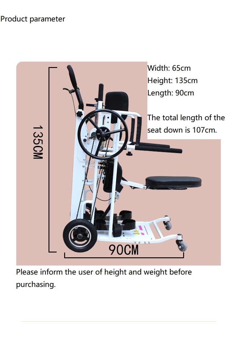 assisted standing indoor steering flexible convenient front dining tab Manual rehabilitation standing wheelchair- BZ-M-TH502 factory