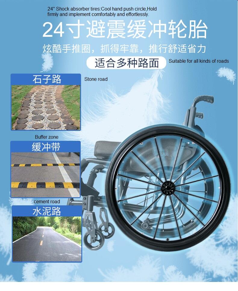 Lightweight Foldable Manual Sports Wheelchair with Ergonomic design honey comb breathable and anti-decubitus cushion-BZ-S002 factory