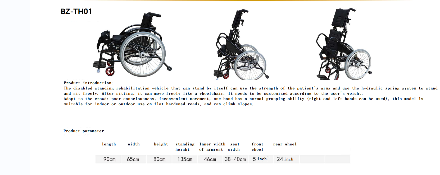 medical rehabilitation standing wheelchair for disabled manual standing elevated wheelchair stand up wheelchair manual-BZ-TH01 supplier