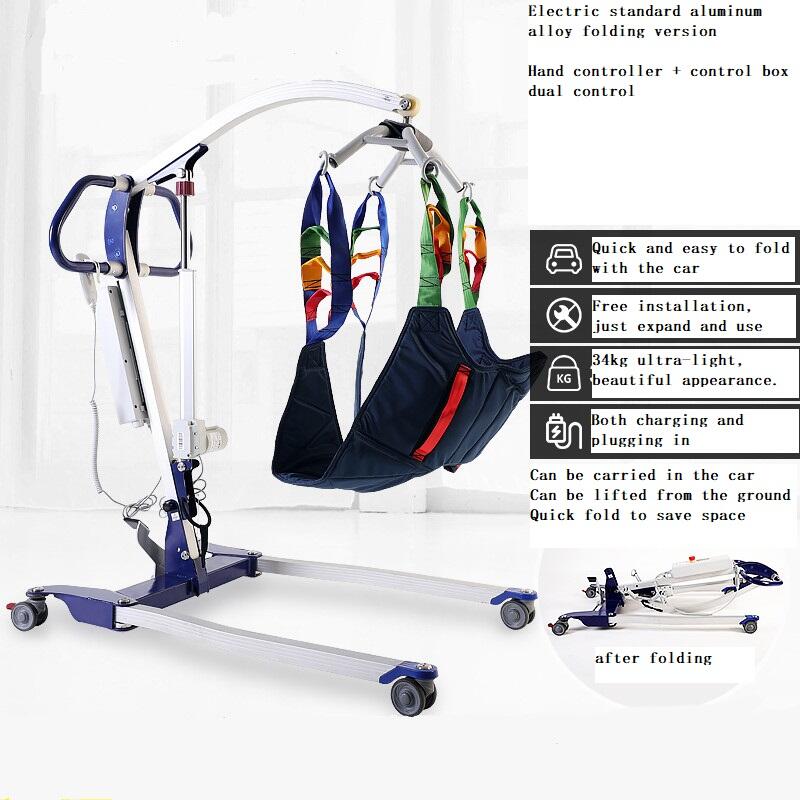 Health care lift to car transfer lift adjustable hanger quick disassembly standing style Medical Electric Patient Life details