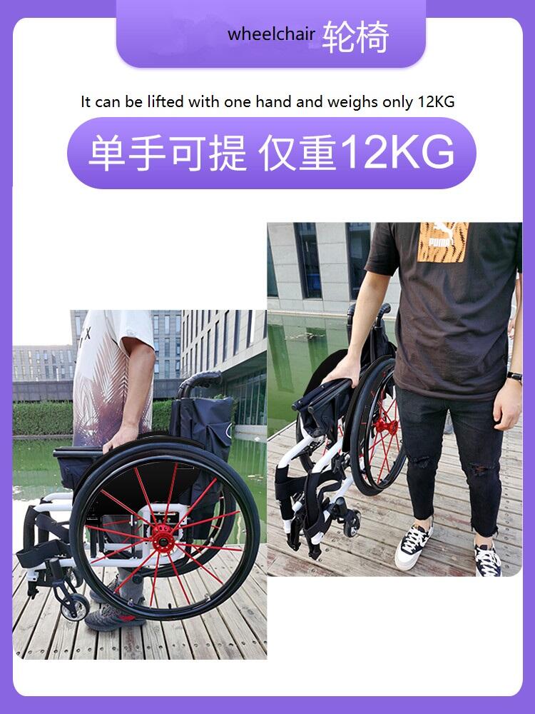 Lightweight Foldable Manual Sports Wheelchair with Ergonomic design honey comb breathable and anti-decubitus cushion-BZ-S002 factory