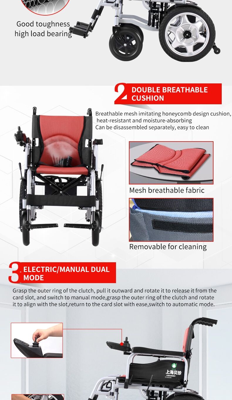 Electric Wheelchair wheel chair electric powered mobile wheelchair device for adults aluminum electric wheelchair motor -BZ-6401 supplier