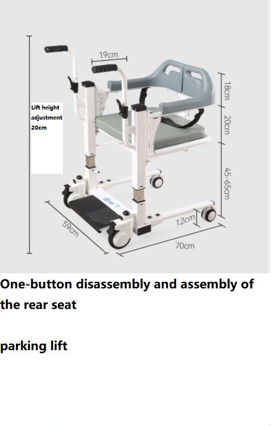 steel lift chair disabled people power lift Patient Transfer Chair Electric control lift saving manpower for nursing-BZ-L12 factory