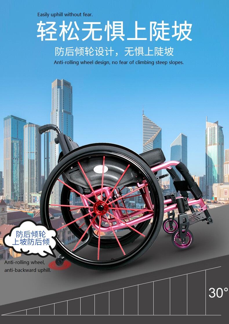 Lightweight Foldable Manual Sports Wheelchair with Ergonomic design honey comb breathable and anti-decubitus cushion-BZ-S002 factory