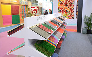 Shanghai Domotex