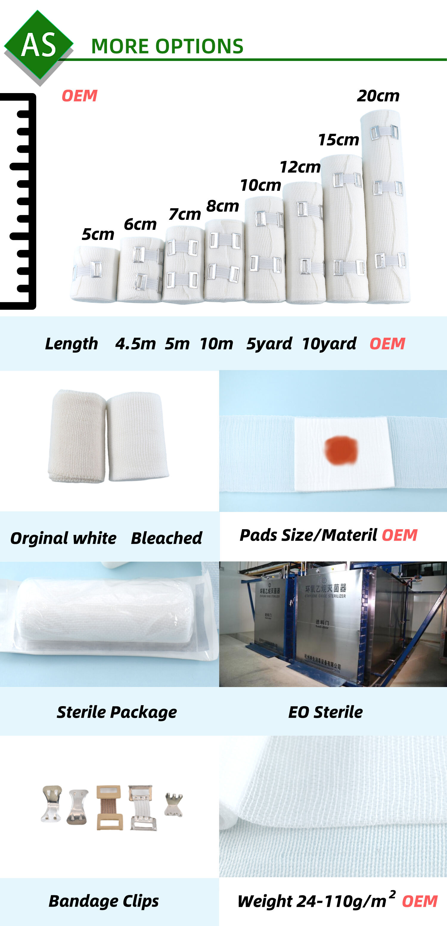 Anthrive Professional Manufacturer OEM Size Medical Elastic First Aid Sterile Conforming Pbt Gauze Bandage factory