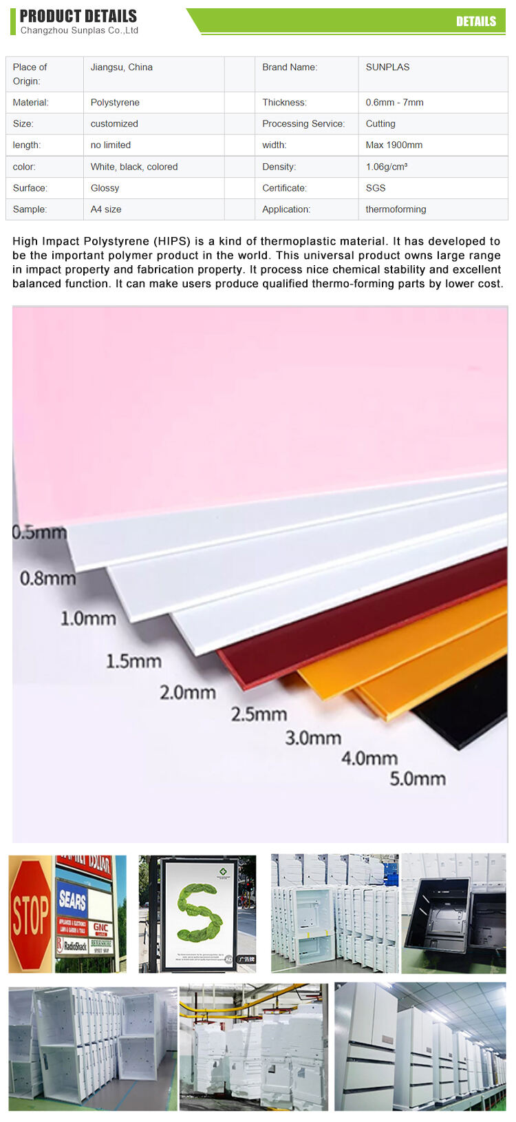 1220*2440 HIPS Panel High Impact Polystyrene Sheet Manufacture supplier