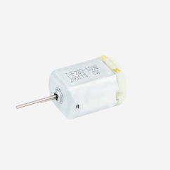 What is a micro dc motor?