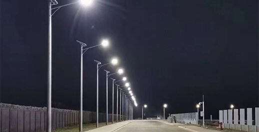 What are the advantages and disadvantages of solar street lights