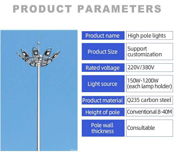 12M 15M 20M 25M 30M 35M 40M Automatischer Aufzug Hochmast-Hochwasserstadion-Lichtmastfabrik