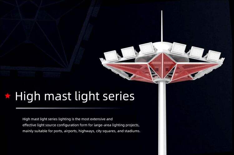 12M 15M 20M 25M 30M 35M 40M Automatic lift High mast flood stadium light pole supplier