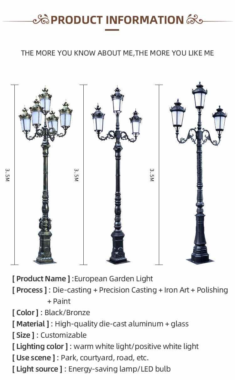 Design 3m 4m 5m poste de luz de jardim de alumínio europeu ao ar livre fábrica de luz de poste antigo