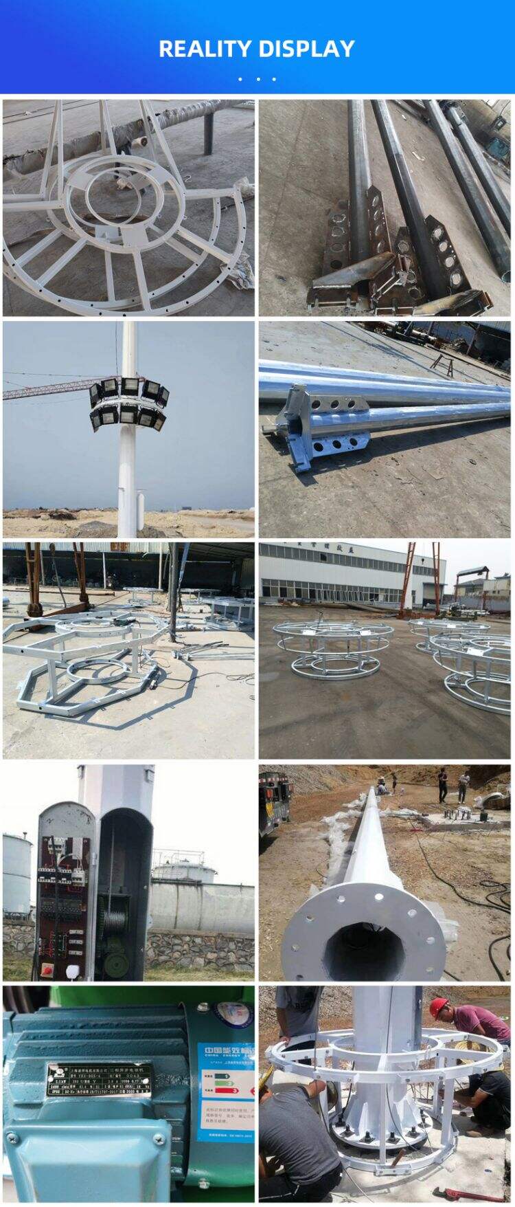 12M 15M 20M 25M 30M 35M 40M Automatic lift High mast flood stadium light pole manufacture