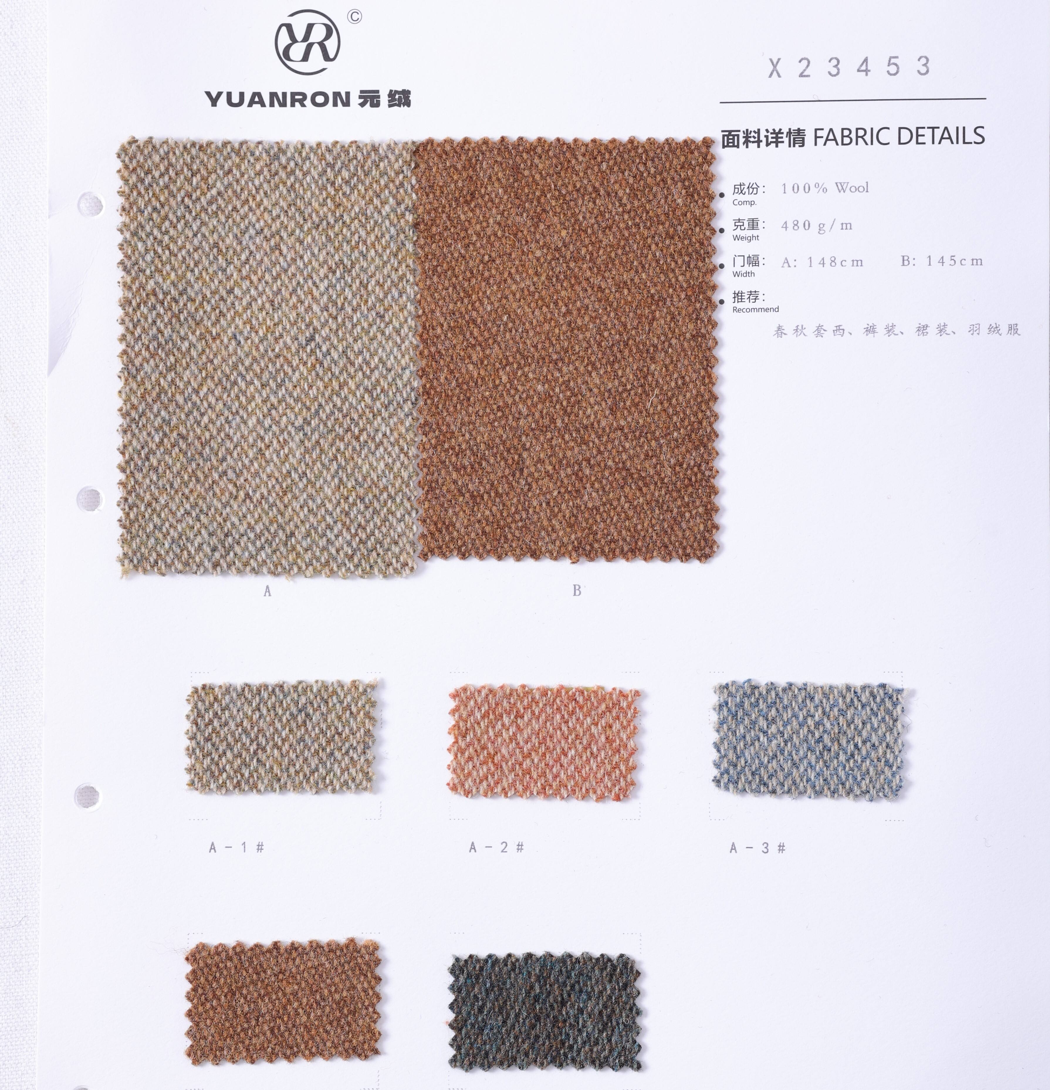 Wholesale High Quality 100%Wool Yarn Dyed Woolen Fabric for Autumn Winter clothes details