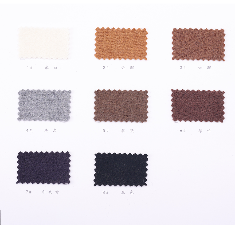 Wholesale machine washable lightweight knitted plain dyed luxury super 100 wool fabric for dress suit supplier