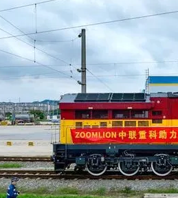 Inside the Changsha China-Europe Freight Train: A Journey Across Continents